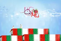 گرمسار میزبان لاله های گمنام