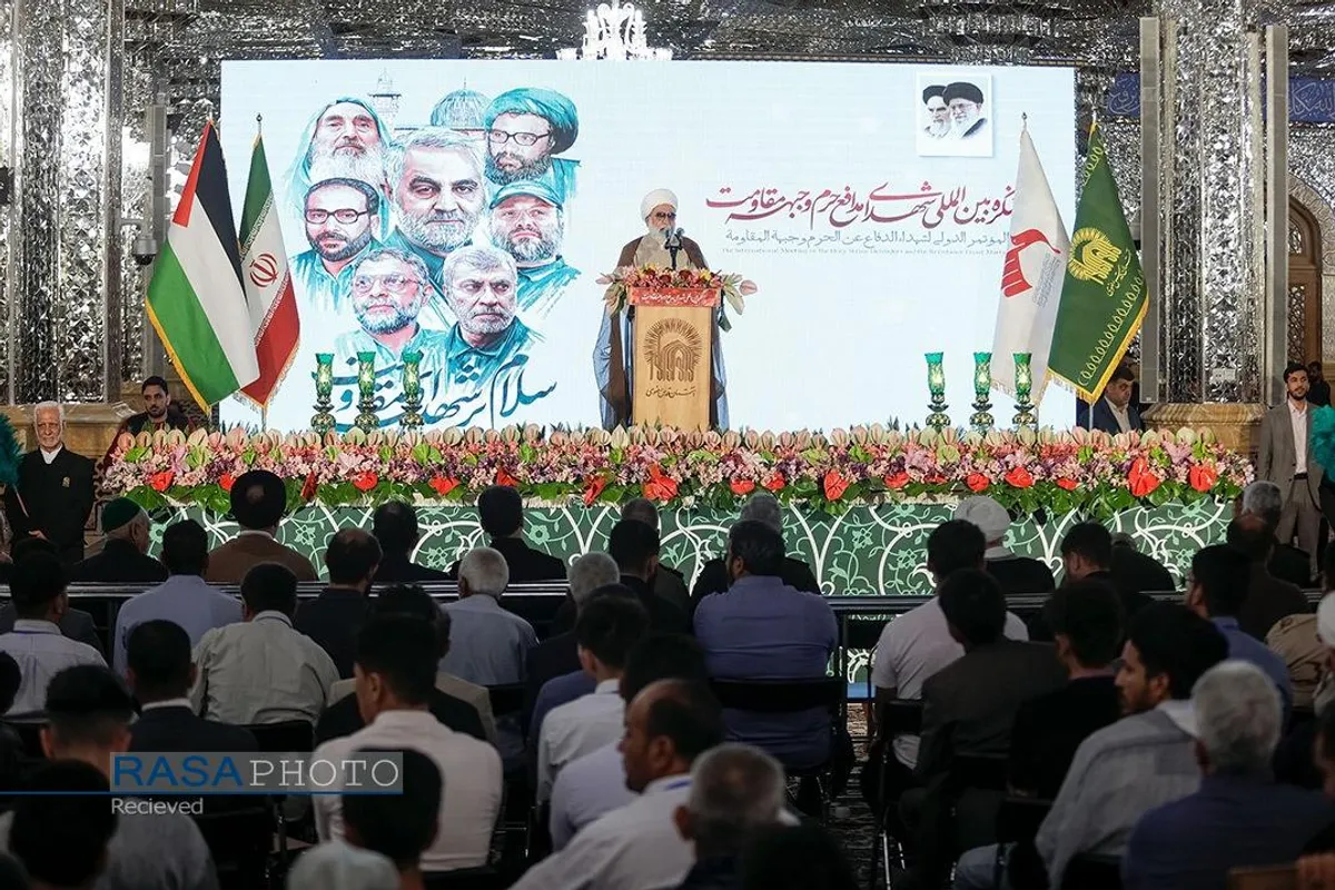کنگره بین&zwnj;المللی &laquo;شهدای مدافع حرم و جبهه مقاومت&raquo;