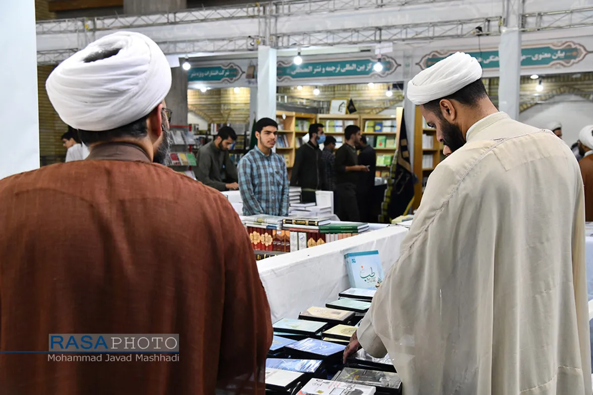 هفتمین نمایشگاه تخصصی کتب حوزوی و معارف اسلامی