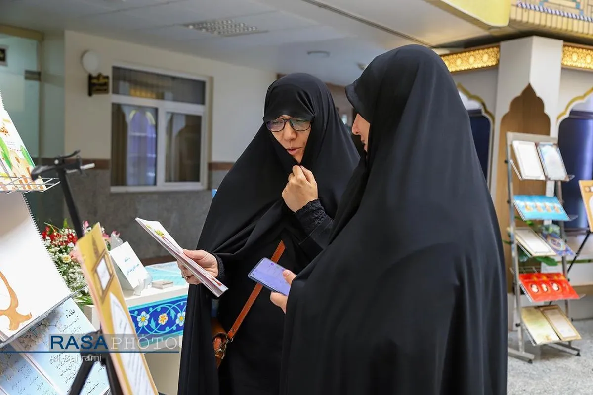 آیین مشترک آغاز سال تحصیلی ۱۴۰۳_۱۴۰۴ حوزه&zwnj;های علمیه خواهران و جامعه&zwnj;الزهرا (س)