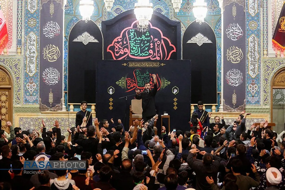 عزاداری روز شهادت حضرت صدیقه کبری (سلام&zwnj;الله&zwnj;علیها) در قم