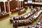 Bahrain MPs denounce invitation of Israelis to forum