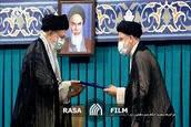 قرائت حکم تنفیذ سیزدهمین دوره ریاست‌جمهوری