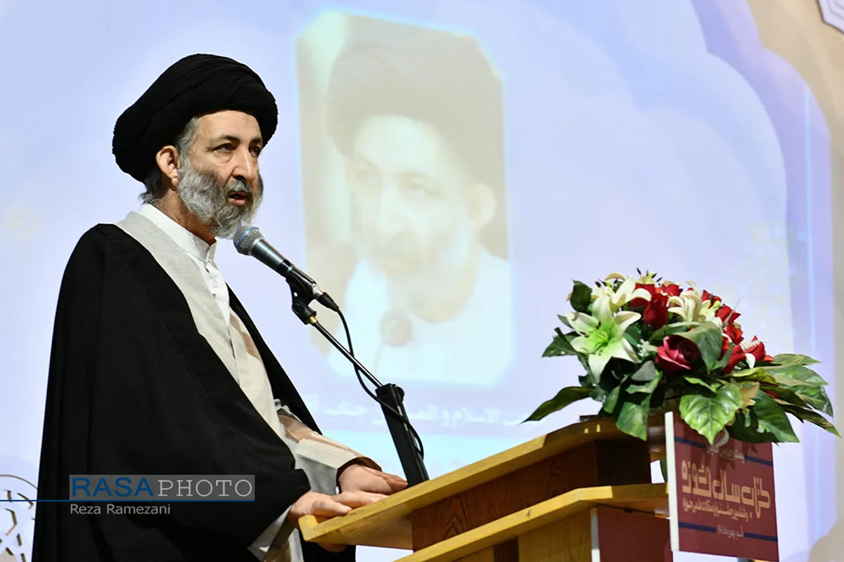 بیست و چهارمین همایش کتاب سال و ششمین جشنواره مقالات علمی حوزه