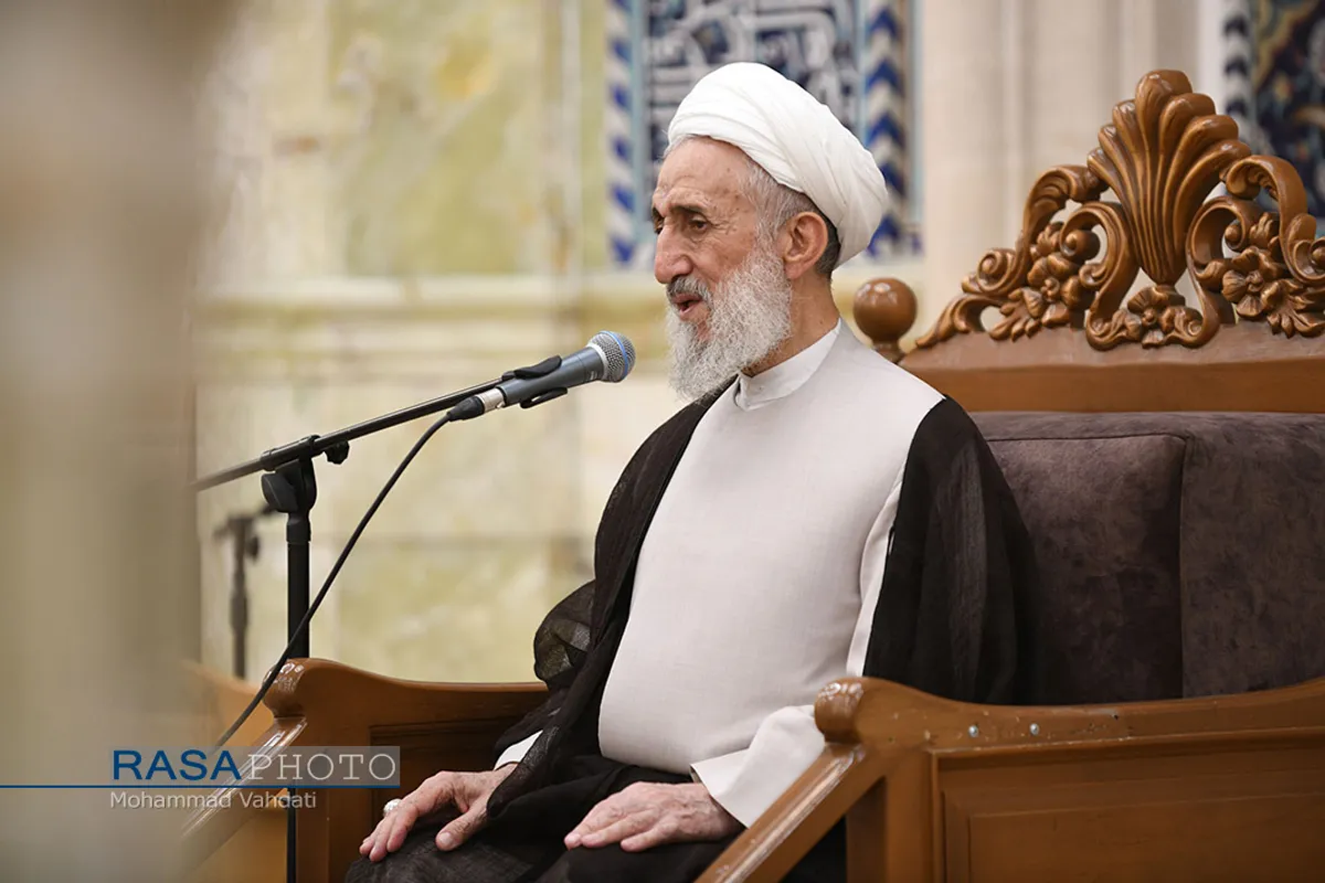 مراسم بزرگداشت حضرت آیت&zwnj;الله بهاءالدینی
