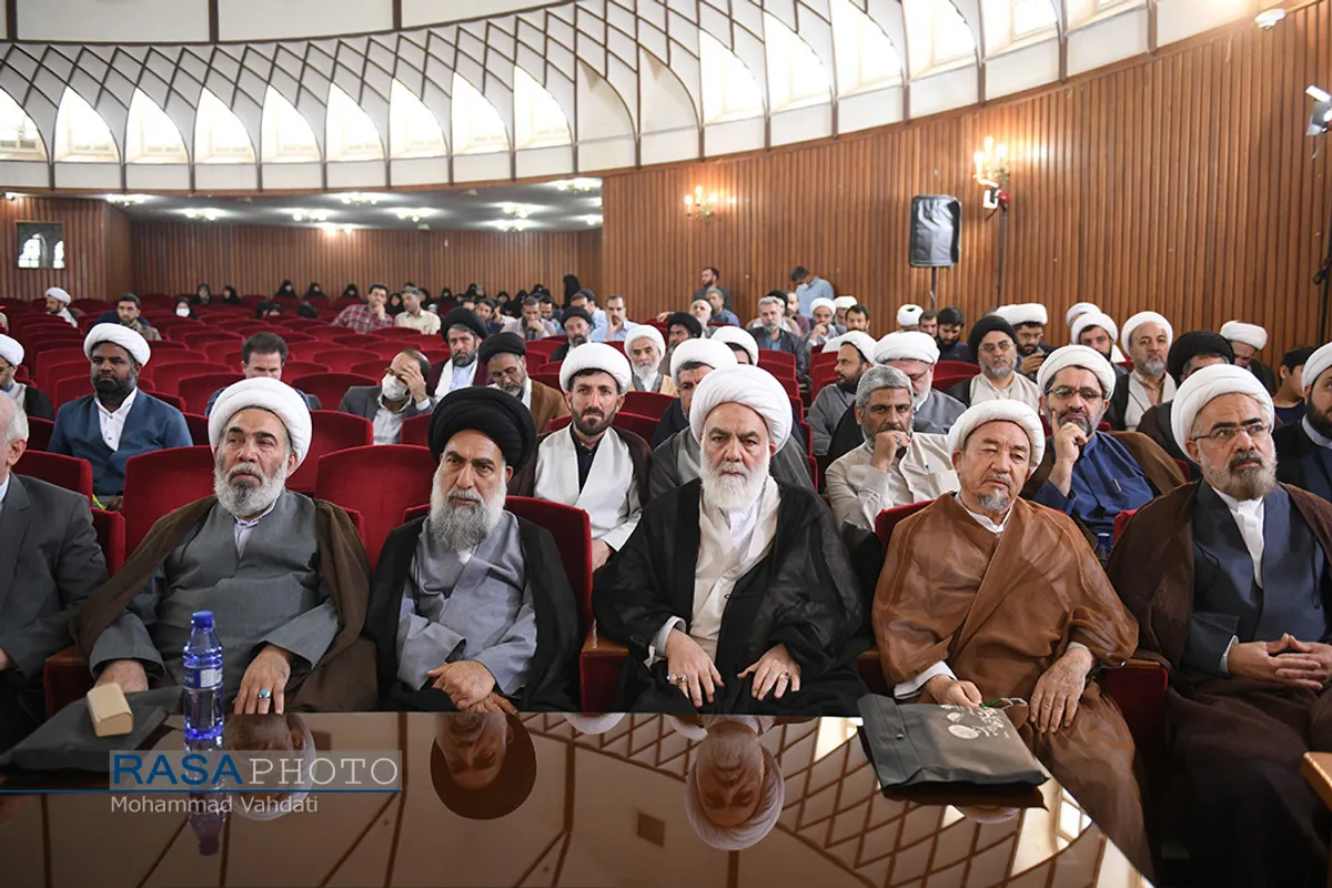 همایش بین المللی مهدویت و انتظار در اندیشه حضرت آیت الله صافی (ره)