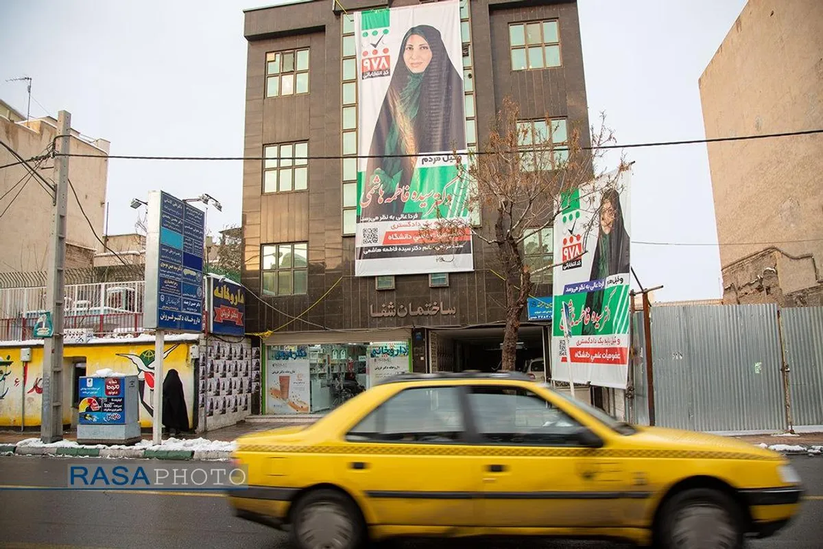 تبلیغات نامزدهای انتخابات مجلس در سطح شهر قم