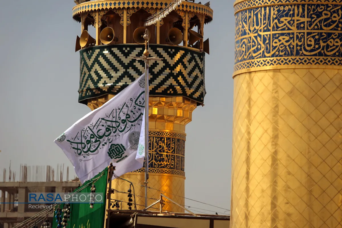 احتزاز پرچم غدیر در حرم حضرت امیر المومنین (علیه السلام)