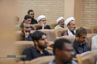 نهمین همایش حضرت سیدالعابدین (علیه&zwnj;السلام)