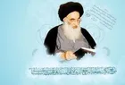 ماه محرم کے موقع پر خطباء و مبلغین اور عزاداروں کو آیت اللہ سیستانی کی ہدایتیں