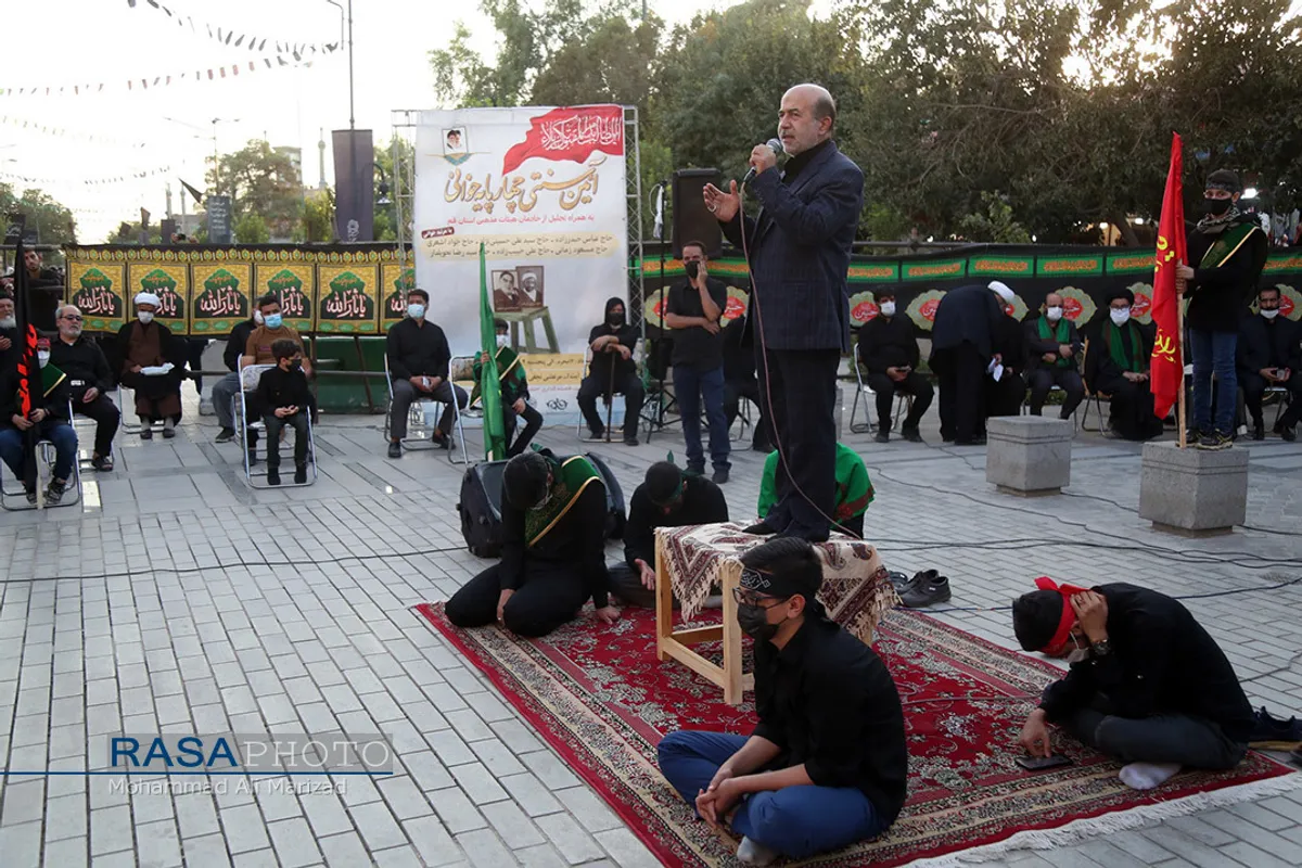 آیین سنتی چهارپایه خوانی در قم