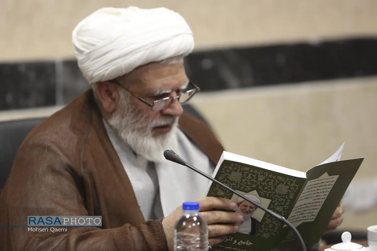 حجت الاسلام والمسلمین محمدرضا بهمنی | نشست نکوداشت فقیه نظام ساز