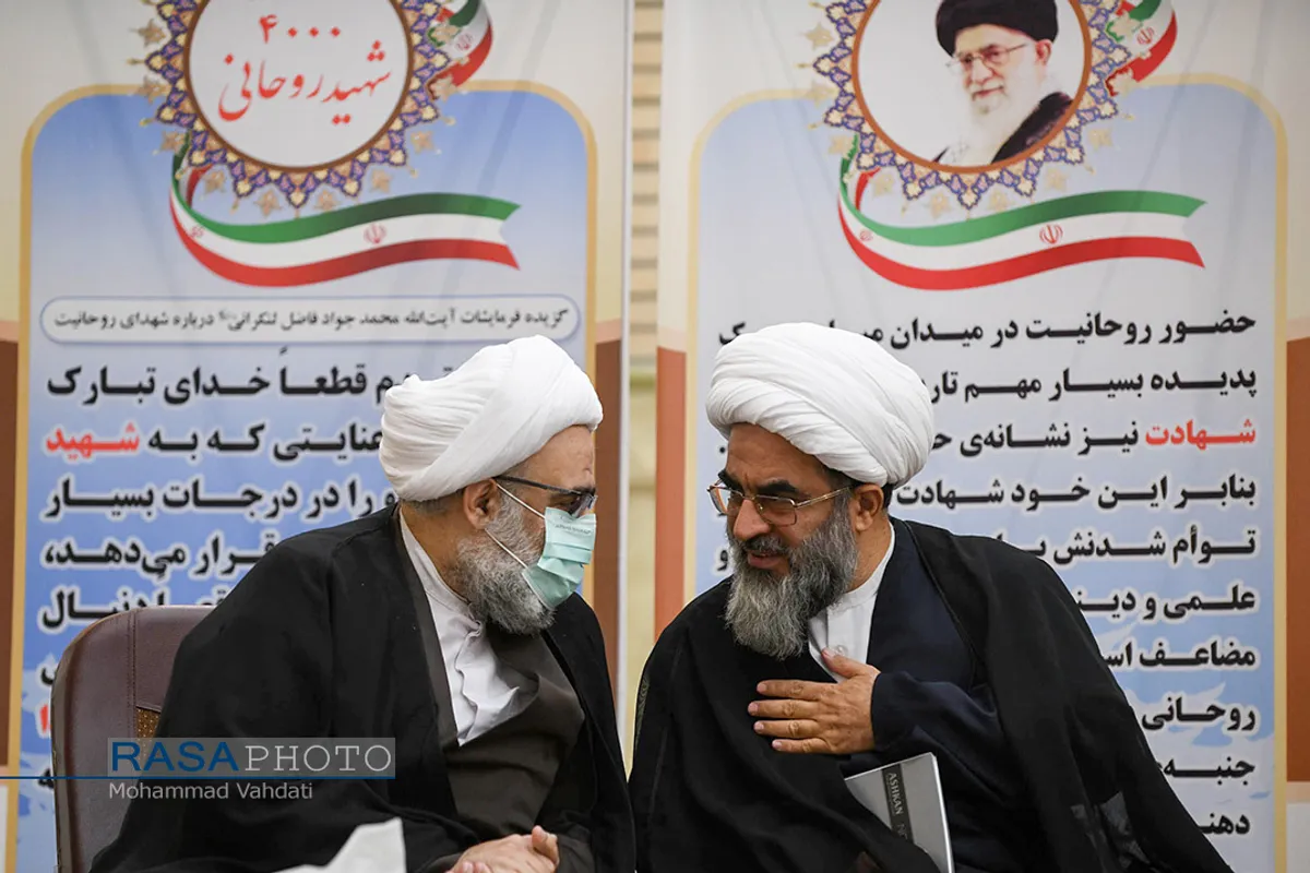 همایش تخصصی شهدای روحانی در مرکز فقهی ائمه اطهار (ع)