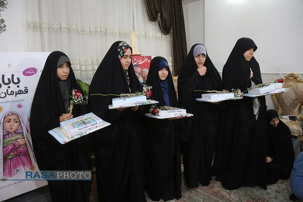 رونمایی اولین کتاب کودکانه مجموعه قهرمان من