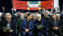 برگزاری مراسم بزرگداشت آقای شهید ایران در مصلی تهران