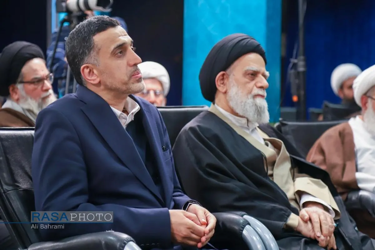 آیین رونمایی از مجموعه آثار فقه بورس اوراق بهادار