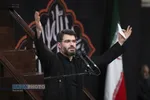عزاداری ایام شهادت حضرت اباعبدالله الحسین (علیه&zwnj;السلام) در حسینیه امام خمینی (ره)