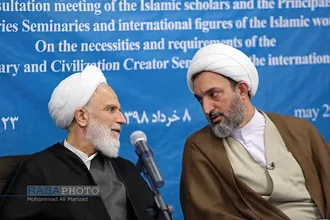 نخستین نشست هم اندیشی مدیران حوزه&zwnj;های علمیه کشور&zwnj;های عربی و شخصیت&zwnj;های جهان اسلام