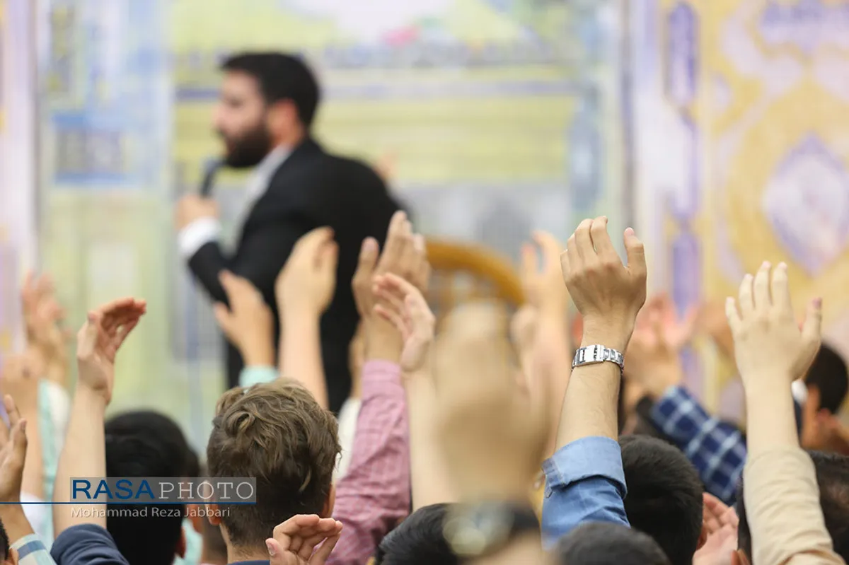 جشن میلاد کریمه اهلبیت (سلام الله علیها) در قم