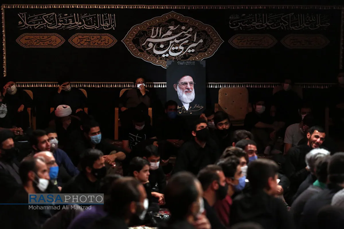 عزاداری دهه سوم محرم در حسینیه مرحوم آیت الله هاشمی شاهرودی