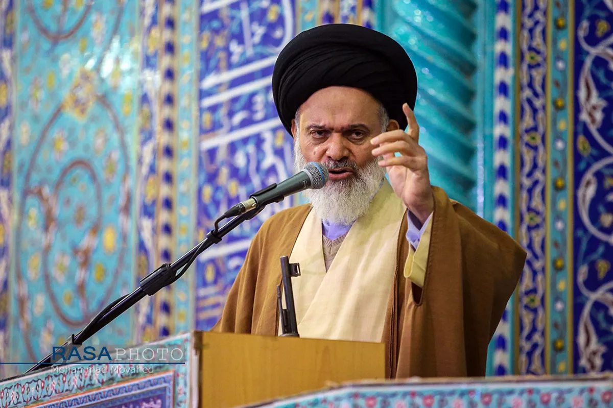 نماز جمعه قم به امامت آیت الله حسینی بوشهری