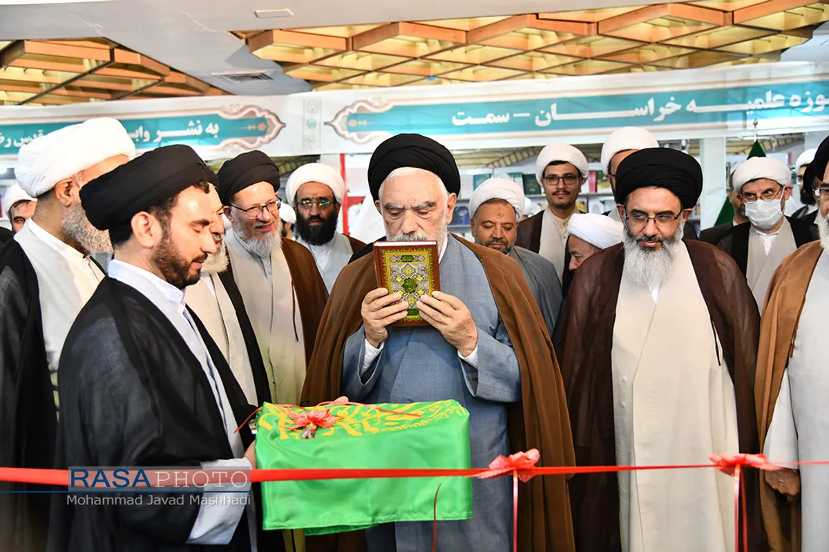 هفتمین نمایشگاه تخصصی کتب حوزوی و معارف اسلامی