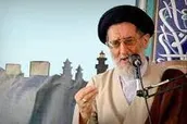 شرح ۱۰ بخش از ۱۱۰ فراز خطبه غدیریه