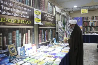 نمایشگاه دستاوردهای پژوهشی جامعة المصطفی