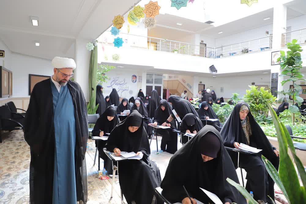 میزبانی از ۱۵ هزار داوطلب در آزمون ورودی حوزه‌های علمیه خواهران