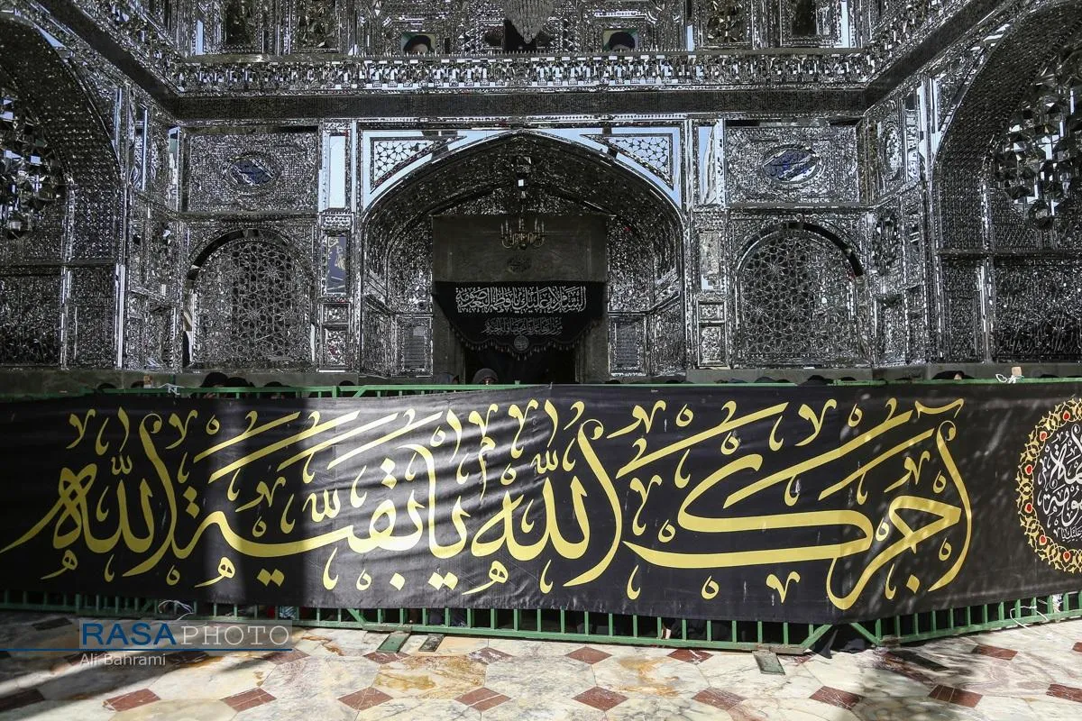 دسته عزای خادمان و زائران در سالروز رحلت حضرت معصومه (سلام&zwnj;الله&zwnj;علیها)