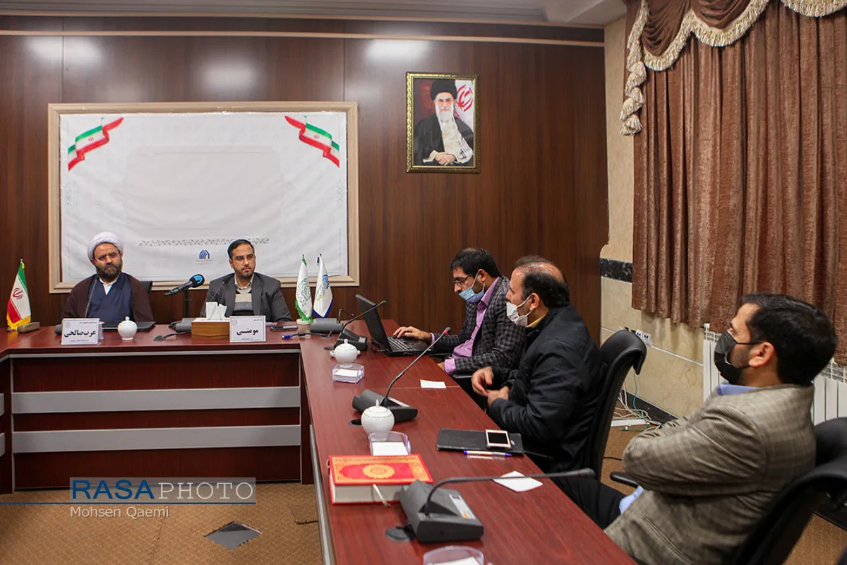 نشست خبری همایش ملی "علامه مصباح یزدی فیلسوف علوم اجتماعی اسلامی"