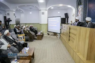 دورمین روز از اولین اجلاسیه سراسری ایمان و امید امام خمینی (ره) در اندیشه امام خامنه&zwnj;ای