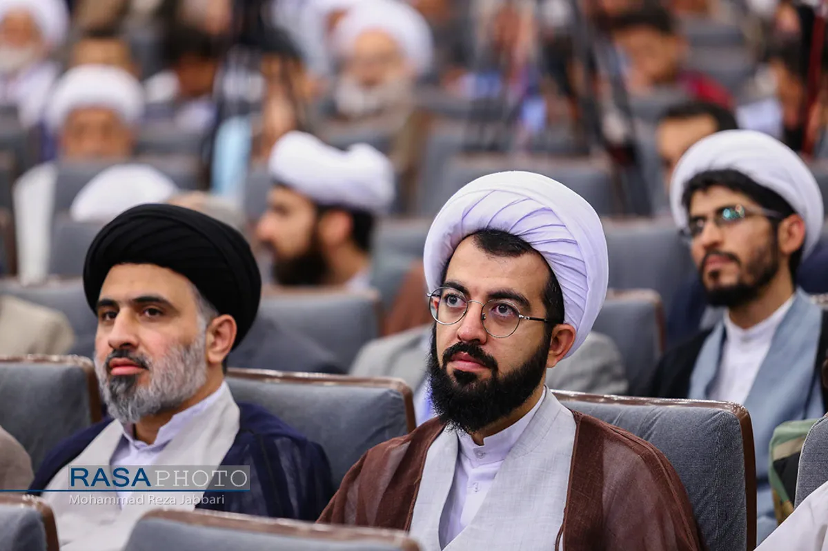 همایش بین المللی علوم انسانی اسلامی