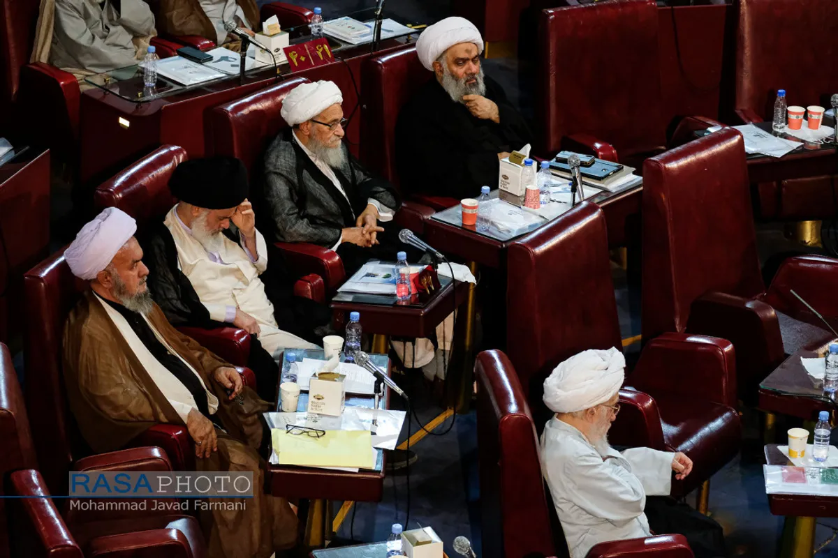 اختتامیه دهمین اجلاس مجلس خبرگان رهبری