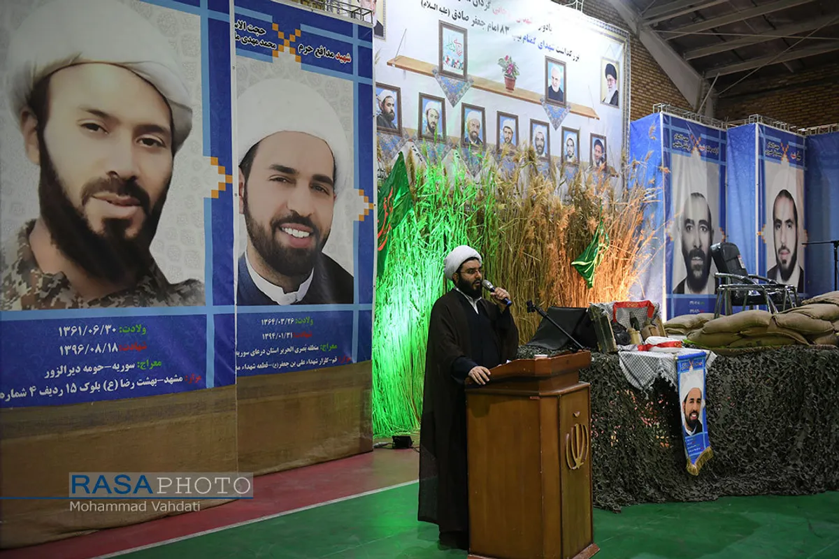 یادواره شهدای روحانی گردان&zwnj;ها و بزرگداشت شهدای گمنام تیپ ۸۳ امام جعفر صادق (علیه&zwnj;السلام)