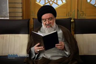 بزرگداشت سید هاشم صفی&zwnj;الدین در حرم حضرت معصومه (س)