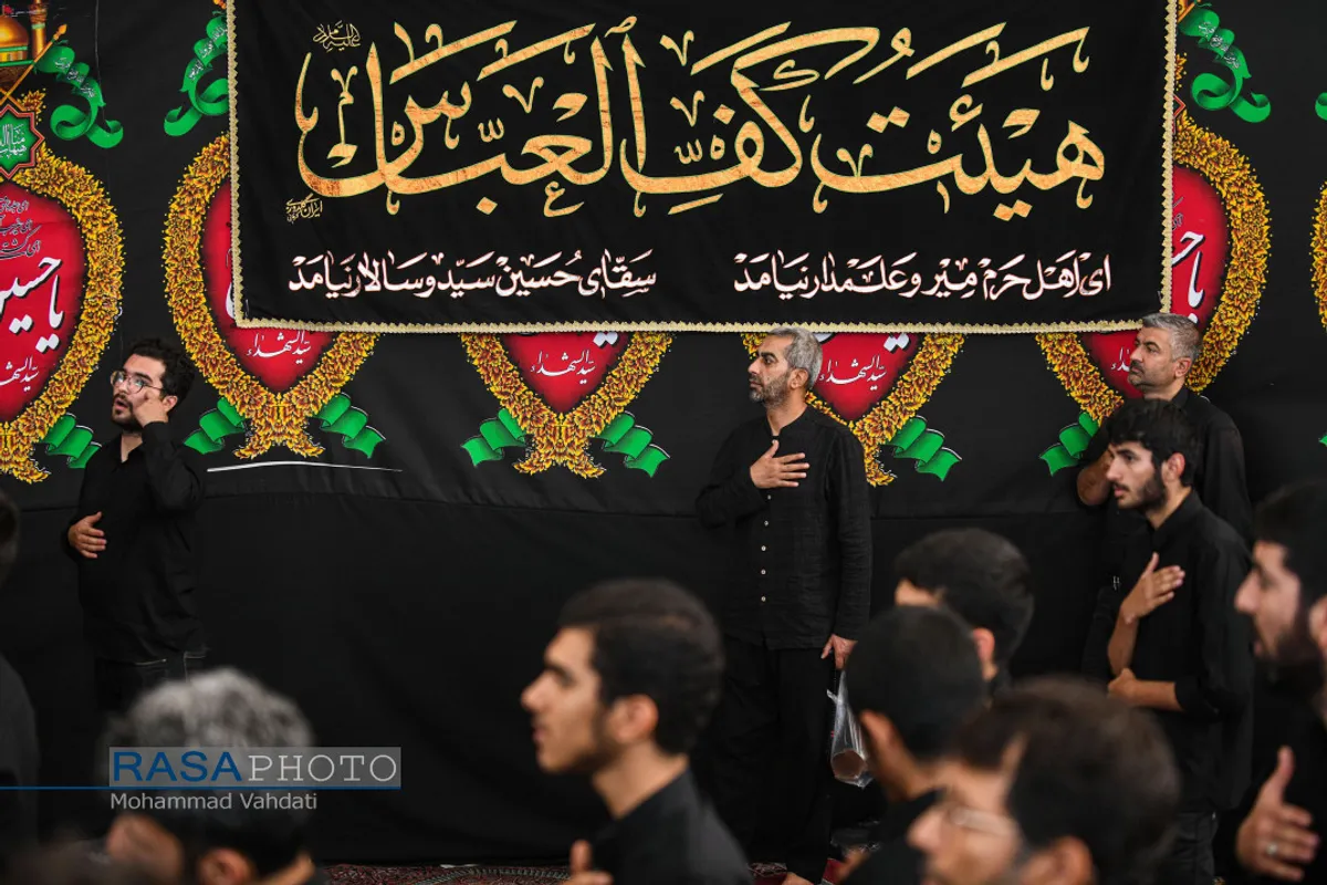 عزاداری روز هفتم محرم ۱۴۴۴ در هیئت کف العباس (ع) قم