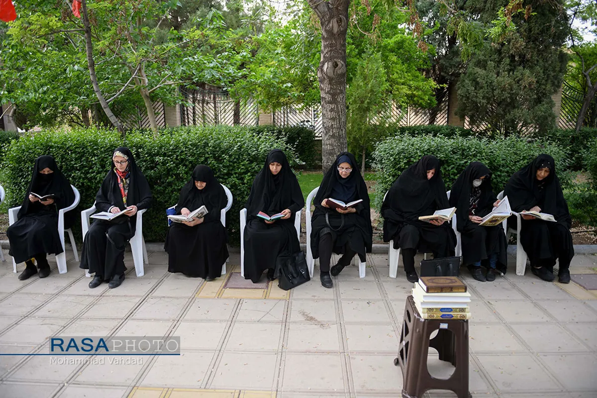 جزء&zwnj;خوانی قرآن کریم در بوستان بنفشه قم