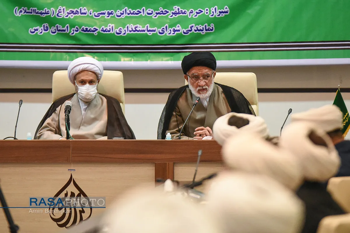 همایش ائمه جمعه استان فارس&lrm;