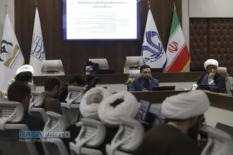 همایش ملی منظومه فکری حضرت آیت الله خامنه&zwnj;ای
