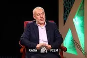 ارادت فلسطینیان به اهل بیت