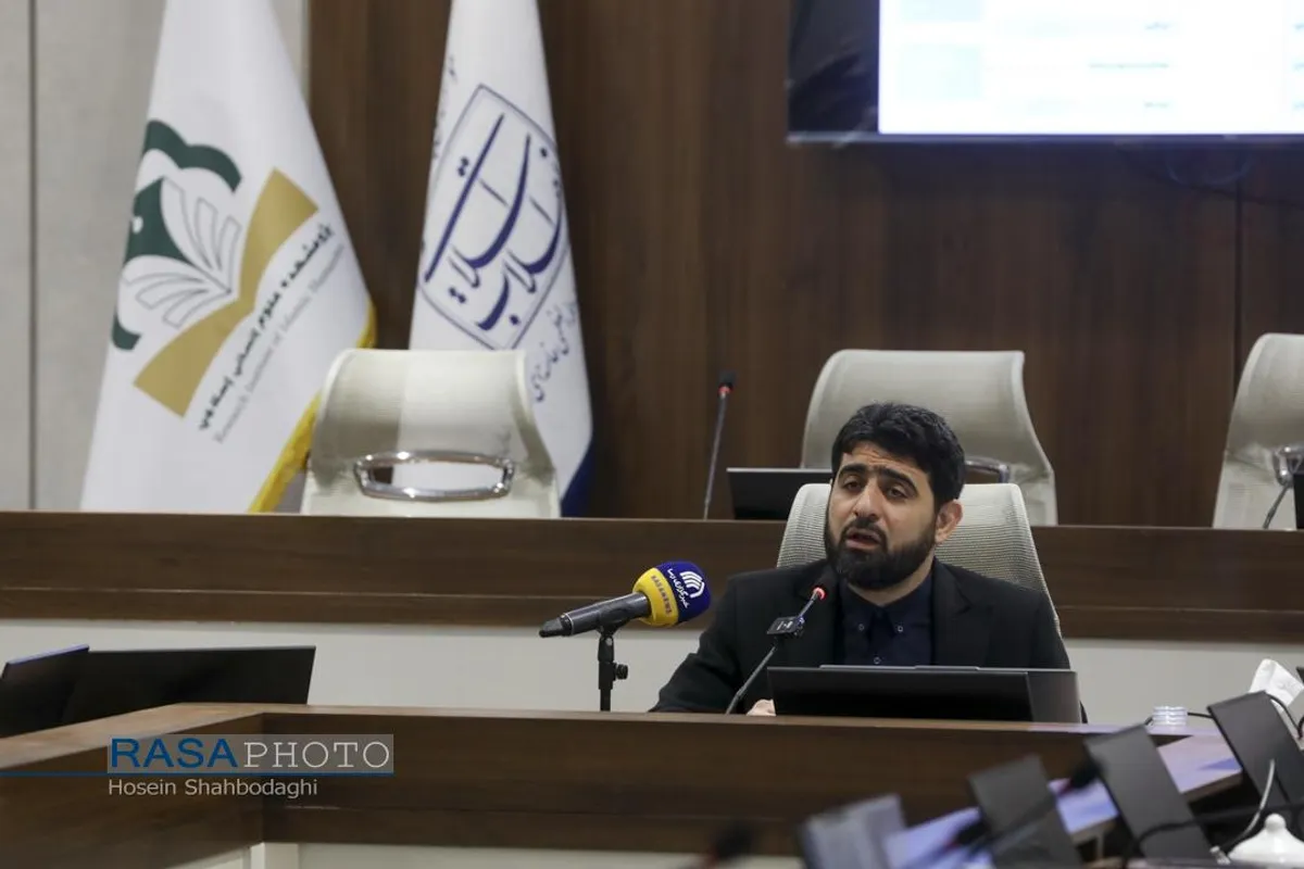 همایش ملی منظومه فکری حضرت آیت الله خامنه&zwnj;ای
