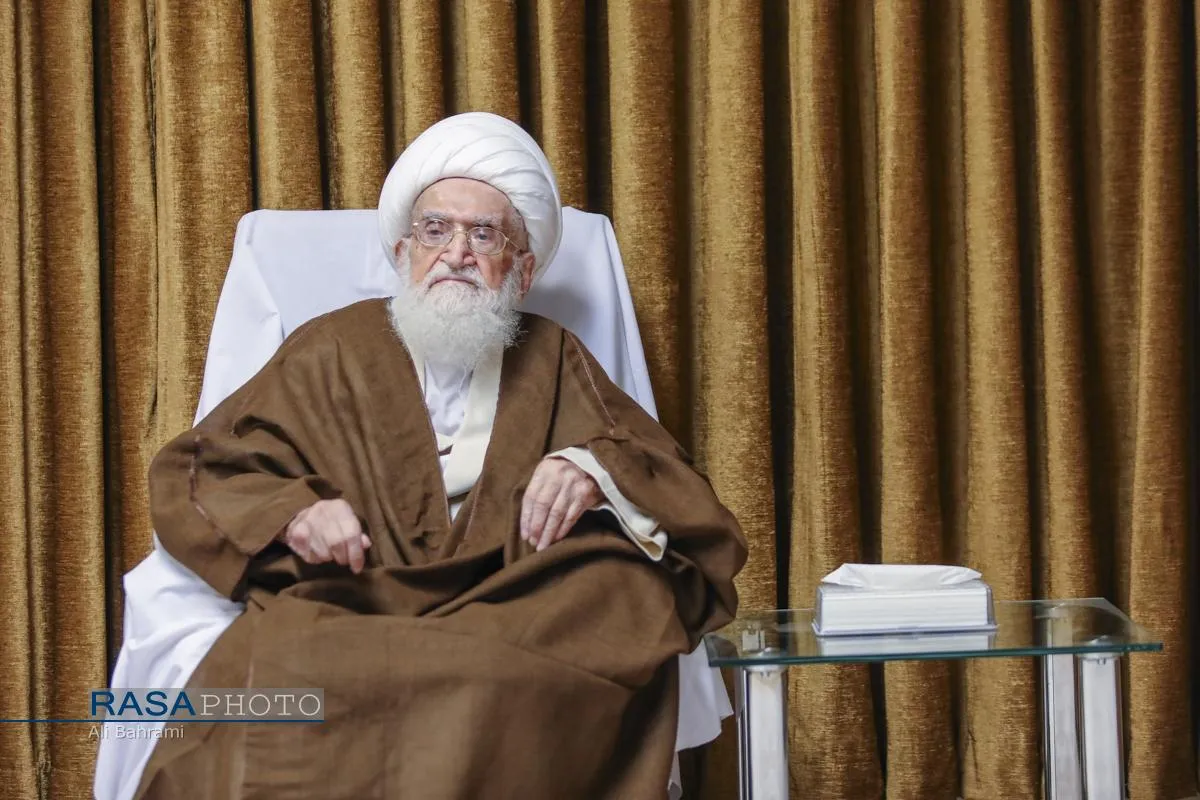 جشن میلاد حضرت امام رضا (علیه&zwnj;السلام) در بیوت مراجع تقلید