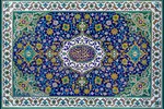 بارگاه ملکوتی حضرت ثامن الحجج علی بن موسی الرضا (علیه السلام)