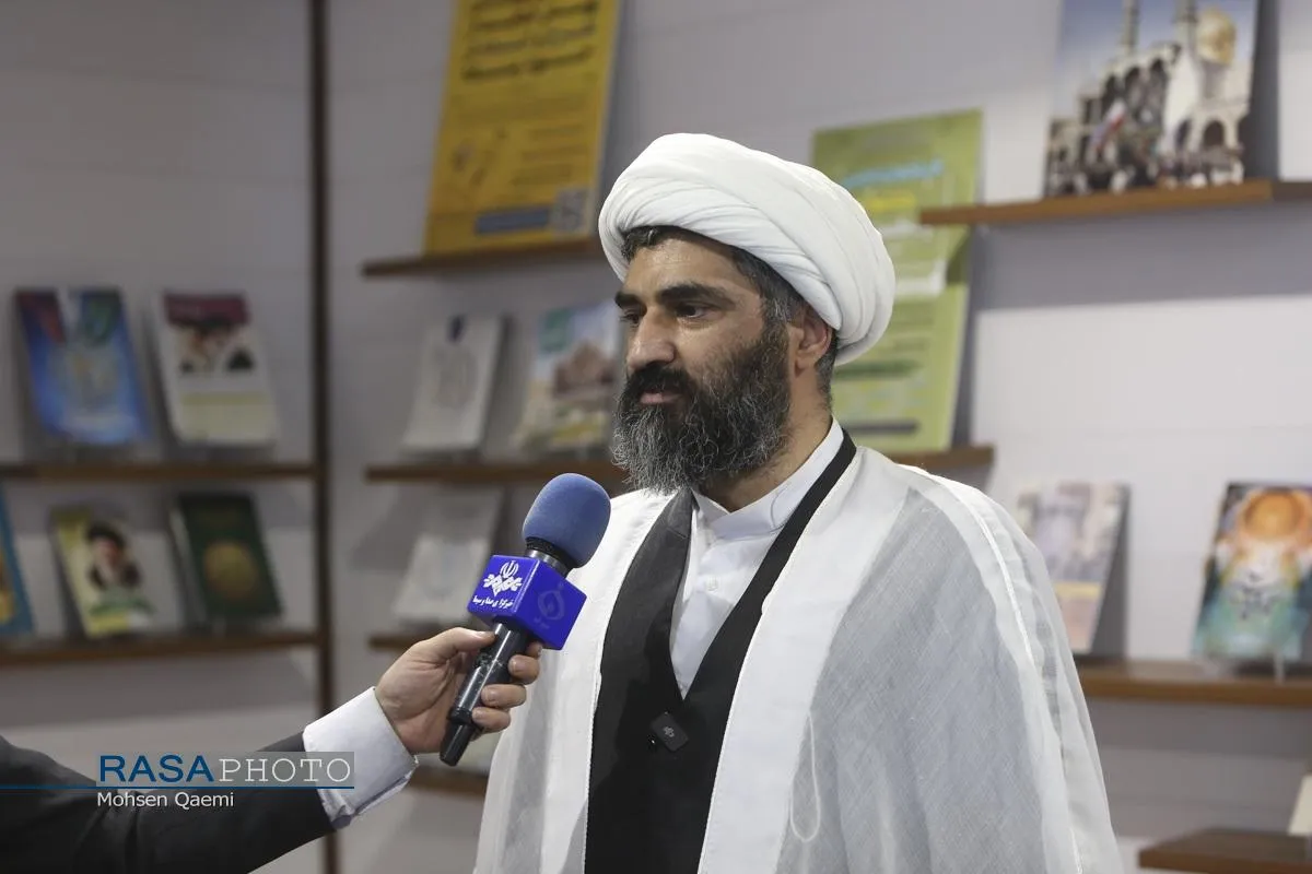 آئین رونمایی از کتاب "فقه خبر"