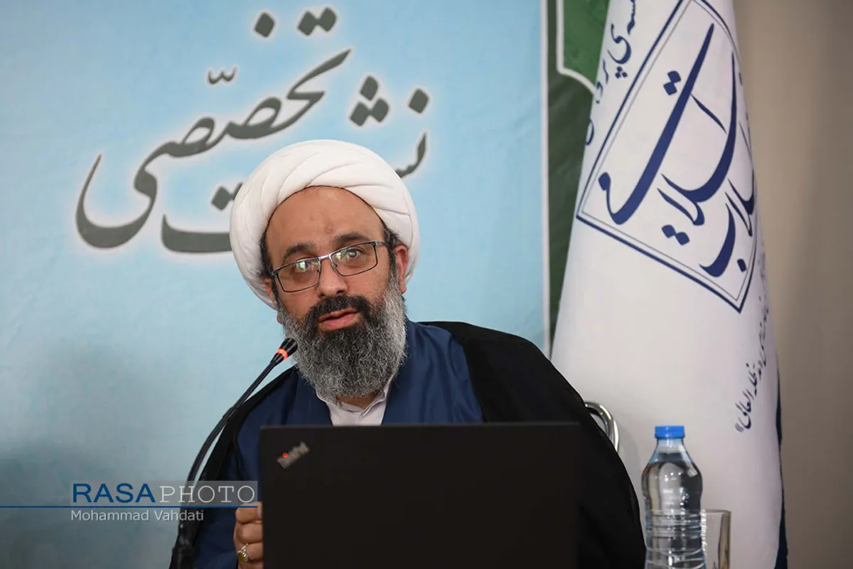 نشست نقد کتاب &laquo;تربیت اسلامی از نگاه رهبر فرزانه&raquo;
