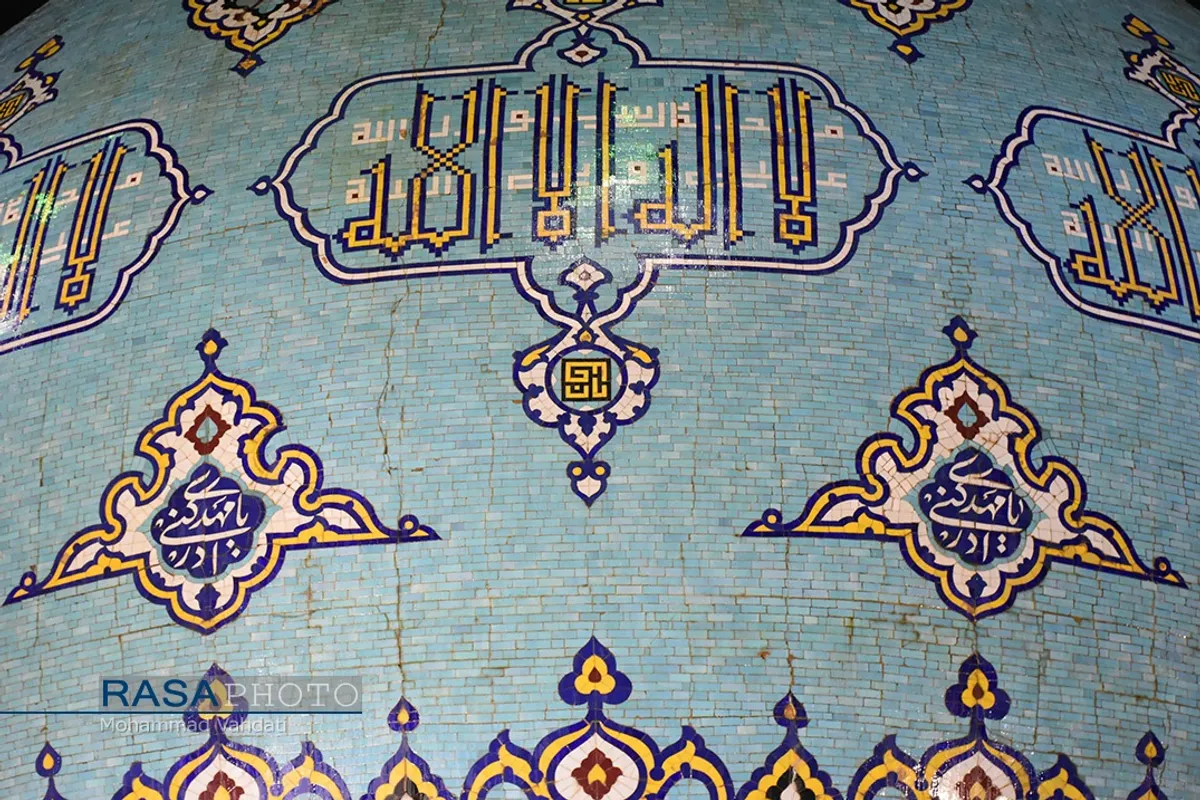 مسجد مقدس جمکران؛ تجلی&zwnj;گاه وحدت و انتظار