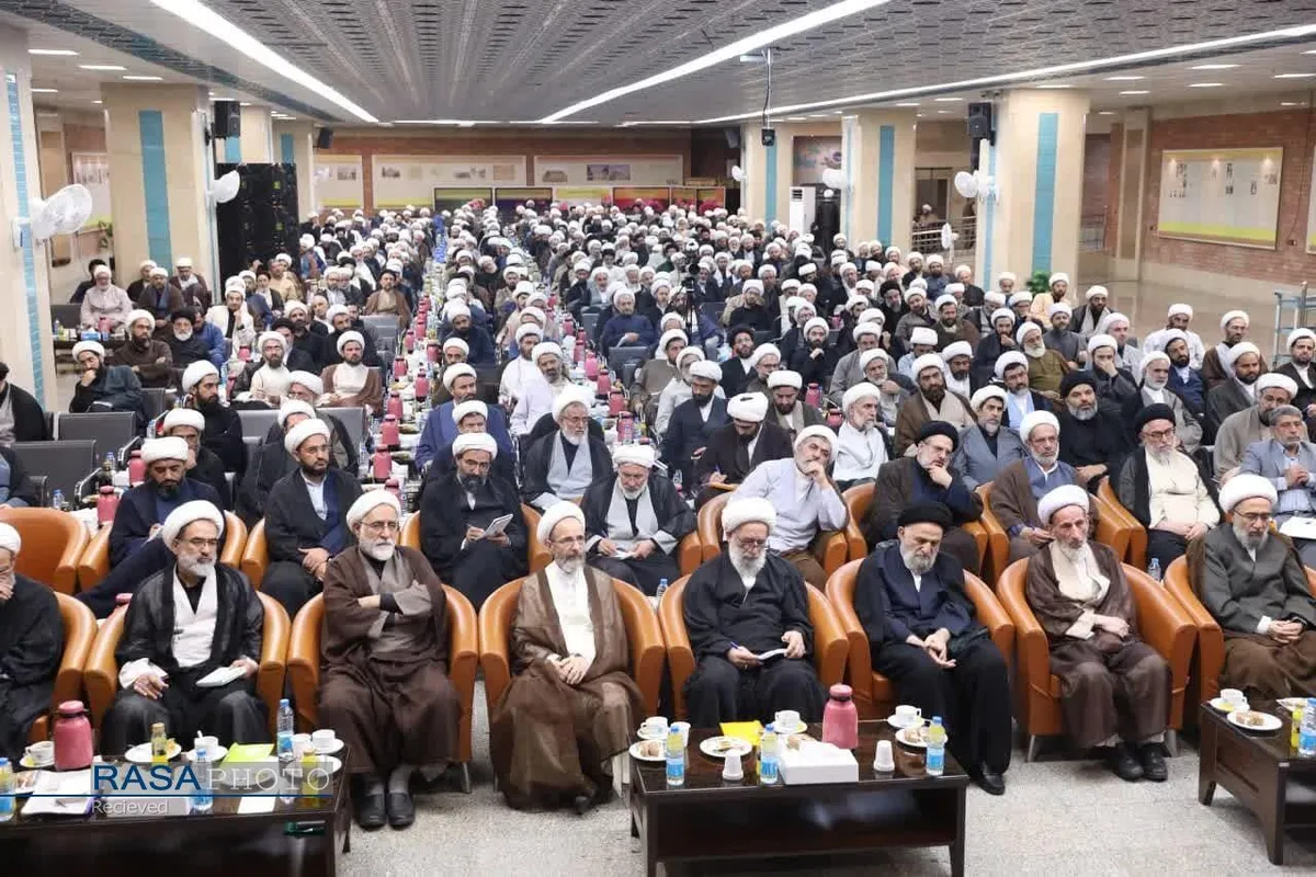اجلاسیه سراسری مدیران حوزه&zwnj;های علمیه کشور