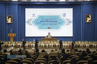آئین آغاز سال تحصیلی جامعة الزهرا (س) و حوزه علمیه خواهران