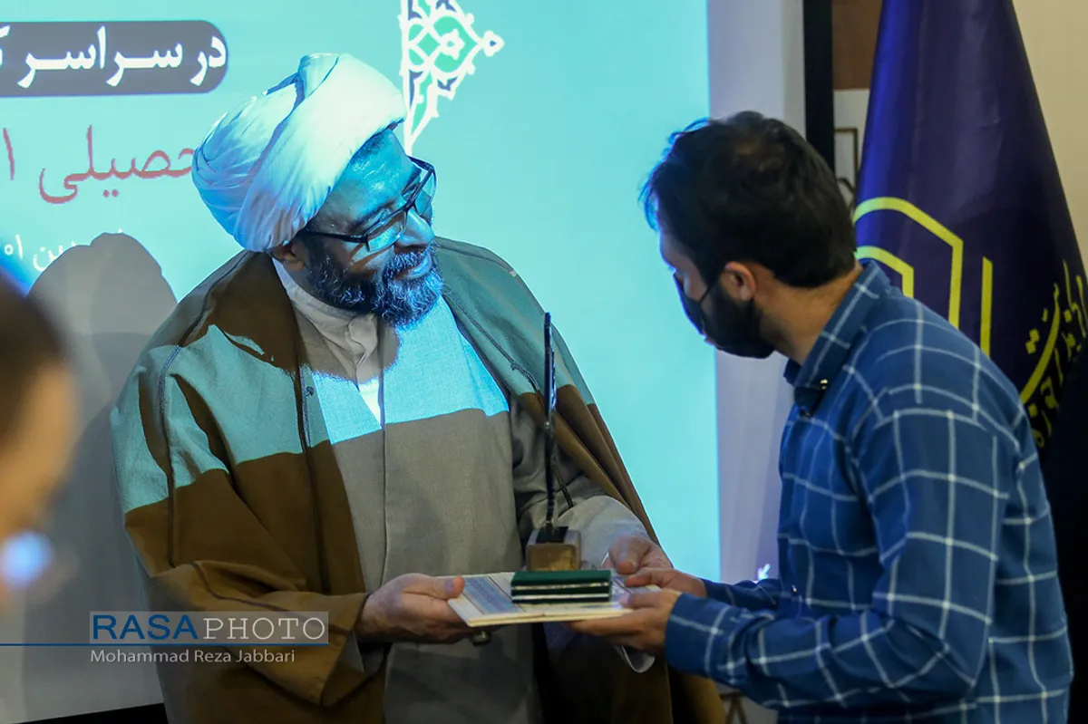 نشست خبری مدیر حوزه علمیه خواهران کشور&lrm;&lrm;